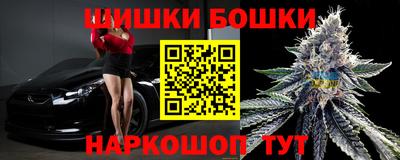 кокаин премиум Гай