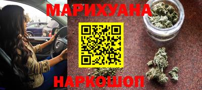 прущие крисы Гагарин