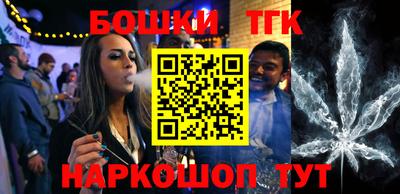 прущие крисы Гагарин