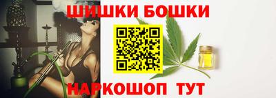 круглые Гатчина