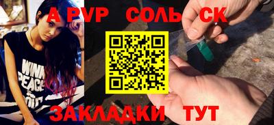 кокаин премиум Гай