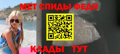 прущие крисы Гагарин