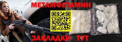 круглые Гатчина