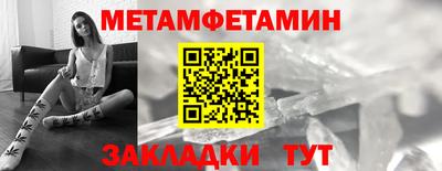 прущие крисы Гагарин