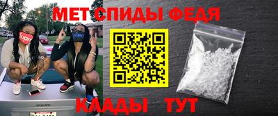 кокаин премиум Гай
