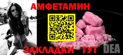 круглые Гатчина