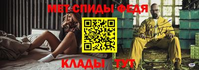 а пвп мука Балаково