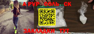 кокаин премиум Гай