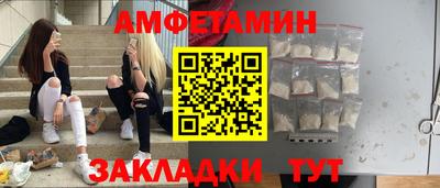 а пвп мука Балаково