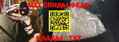 круглые Гатчина