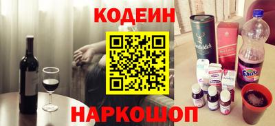 прущие крисы Гагарин