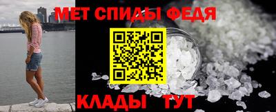 кокаин премиум Гай