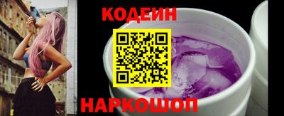 кокаин премиум Гай