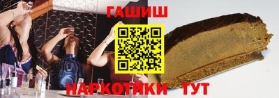 кокаин премиум Гай