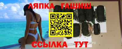 круглые Гатчина