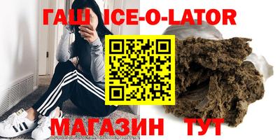 прущие крисы Гагарин