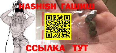 кокаин премиум Гай