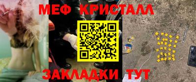 круглые Гатчина