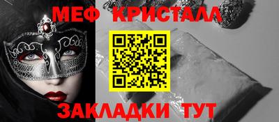 круглые Гатчина