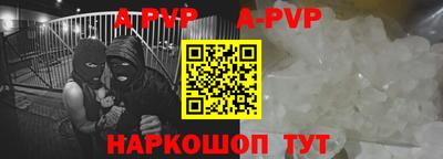 прущие крисы Гагарин
