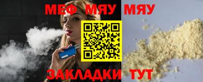 кокаин премиум Гай