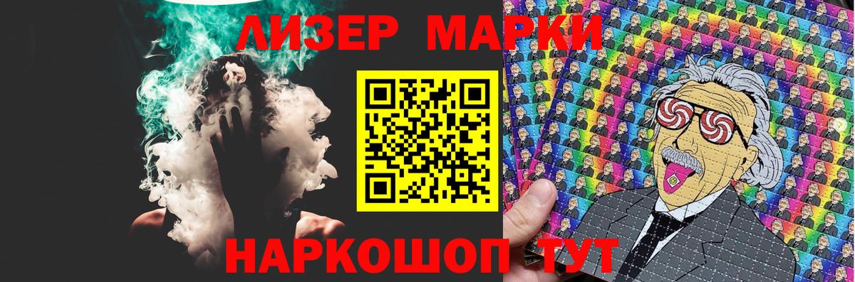 ЛСД экстази ecstasy  Морозовск  ЛСД экстази ecstasy 